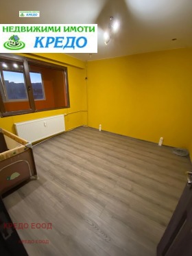 ������� 3-����� | Imot.bg � ����� ������ 7