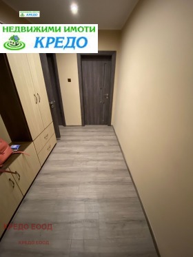 ������� 3-����� | Imot.bg � ����� ������ 9