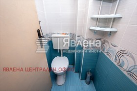 ������� 3-����� | Imot.bg � ����� ������ 7