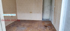 ������� 3-����� | Imot.bg � ����� ������ 10