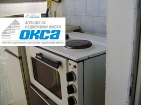 ������� 3-����� | Imot.bg � ����� ������ 5