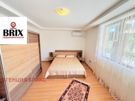  4- | Imot.bg    8