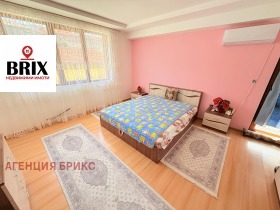  4- | Imot.bg    5