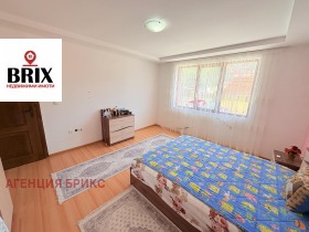  4- | Imot.bg    6