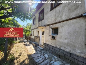 Hus Bansko, region Blagoevgrad 4