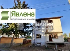 Maison Dolna banya, région Sofia 6