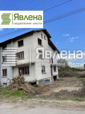 Maison Dolna banya, région Sofia 5