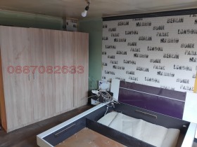 ������� ���� | Imot.bg � ����� ������ 8
