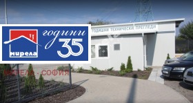 ����� ������� ����������,���� �����, ��� �����