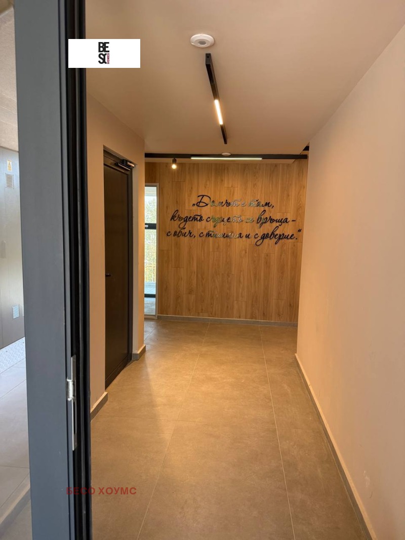 Te koop  1 slaapkamer Sofia , Mladost 3 , 73 m² | 74179929 - afbeelding [2]