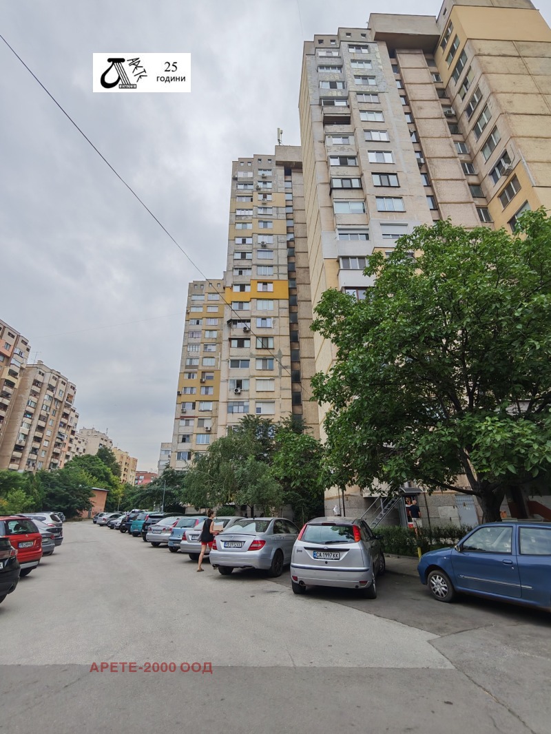Продава  2-стаен град Пловдив , Каменица 2 , 76 кв.м | 29124938 - изображение [15]