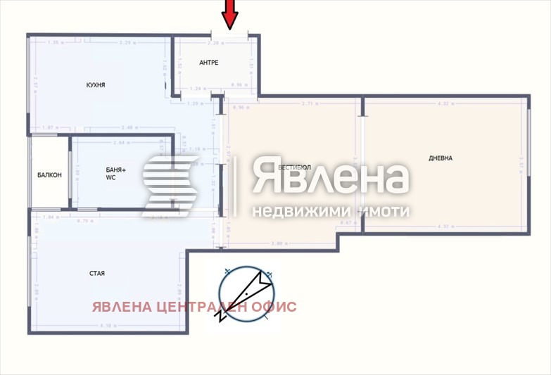 Na prodej  2 ložnice Sofia , Centar , 80 m2 | 50468244 - obraz [13]