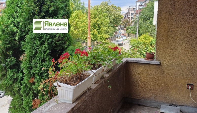 Προς πώληση  2 υπνοδωμάτια Σοφηια , Ρεδυτα , 120 τ.μ | 43161743