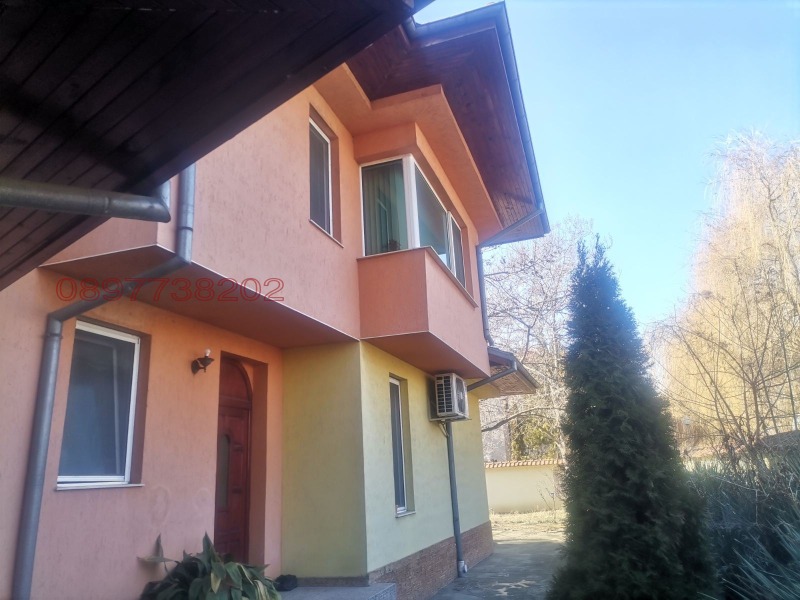 Продава КЪЩА, гр. Пазарджик, Запад