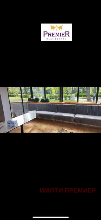 Продава ЗАВЕДЕНИЕ, гр. Бургас, Лазур, снимка 4 - Заведения - 52686867