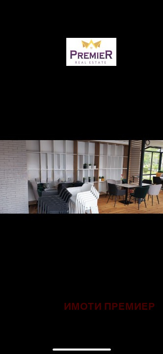 Продава ЗАВЕДЕНИЕ, гр. Бургас, Лазур, снимка 5 - Заведения - 52686867