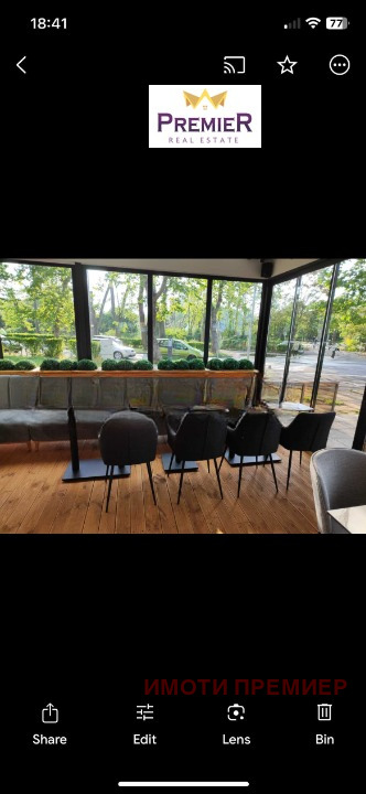 Продава ЗАВЕДЕНИЕ, гр. Бургас, Лазур, снимка 2 - Заведения - 52686867