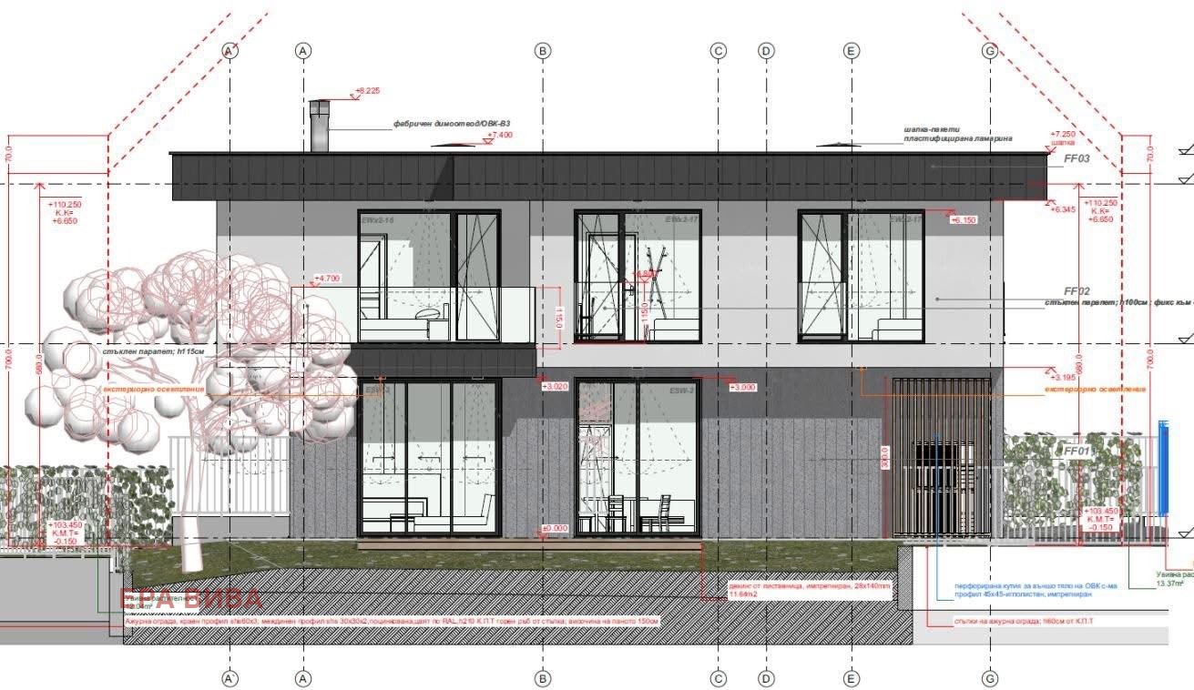 Продава КЪЩА, гр. Варна, м-т Долна Трака, снимка 2 - Къщи - 53718605
