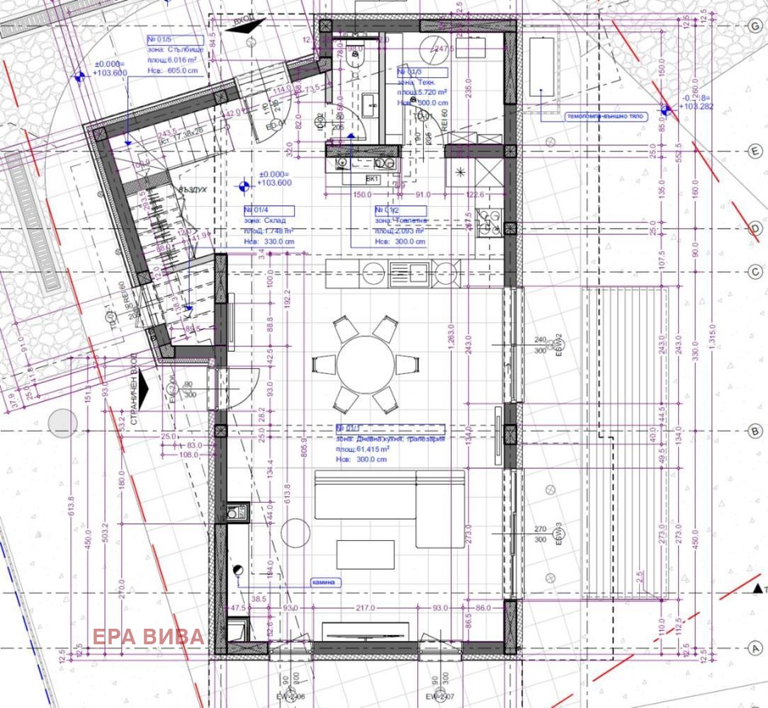 Продава КЪЩА, гр. Варна, м-т Долна Трака, снимка 3 - Къщи - 53718605
