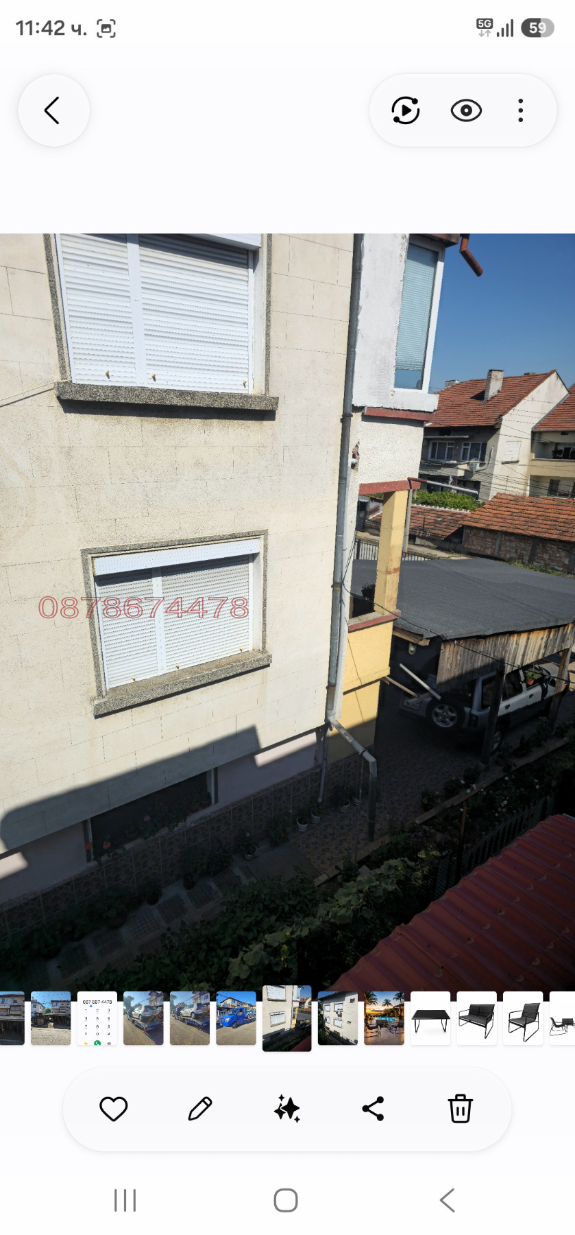 Продава КЪЩА, гр. Ловеч, Гозница, снимка 3 - Къщи - 55622638