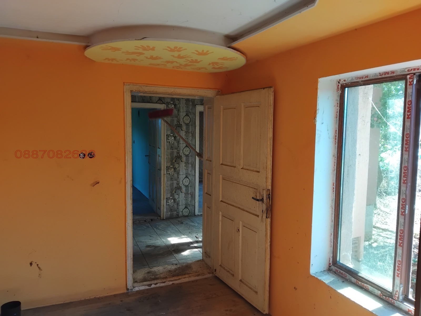 Продава КЪЩА, с. Смирненски, област Русе, снимка 2 - Къщи - 56601557