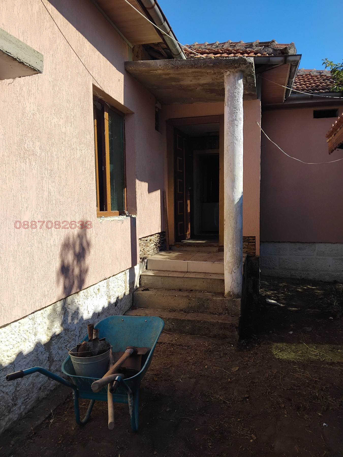 Продава КЪЩА, с. Смирненски, област Русе, снимка 4 - Къщи - 56601557