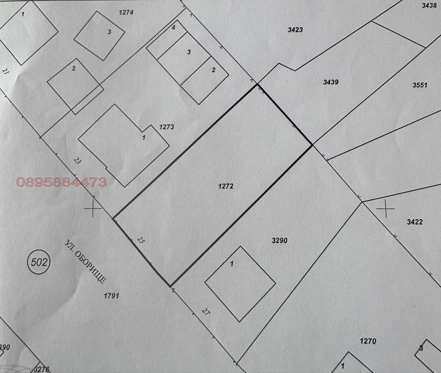 Продава ПАРЦЕЛ, гр. Долна баня, област София област, снимка 4 - Парцели - 54375298