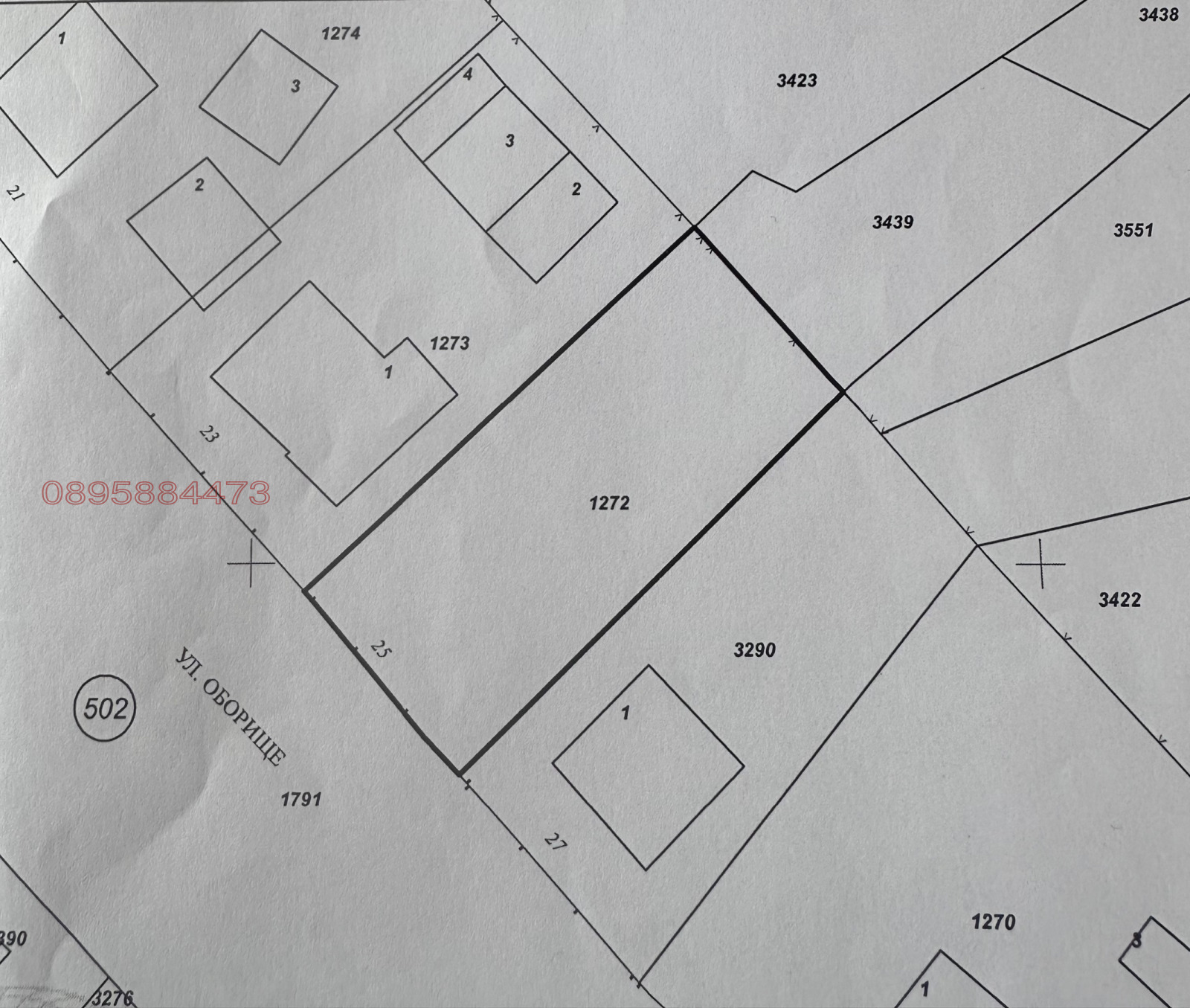 Продава ПАРЦЕЛ, гр. Долна баня, област София област, снимка 2 - Парцели - 54131789