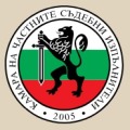 Продава ХОТЕЛ, област Пловдив, с. Брестник • 5533320 лв. • 60544831 — Holmes.bg