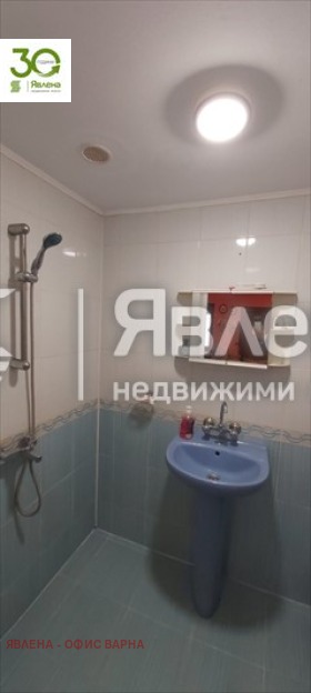 ������� ���� | Imot.bg � ����������� 8