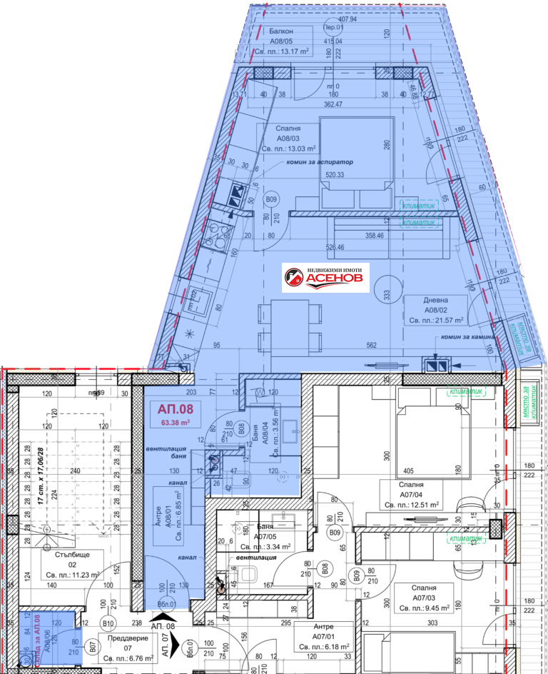 Продава 2-СТАЕН | Imot.bg — изображение 6