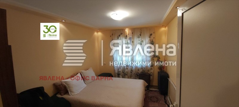 ������� ���� | Imot.bg � ����������� 6