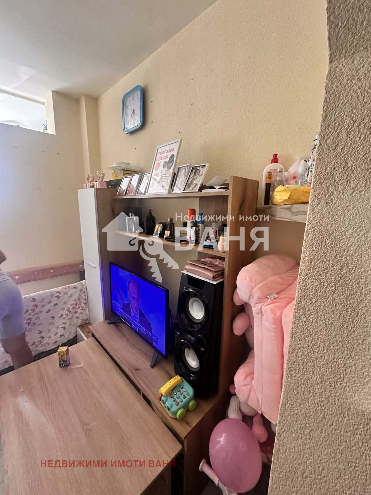 ������� 1-����� | Imot.bg � ����������� 5