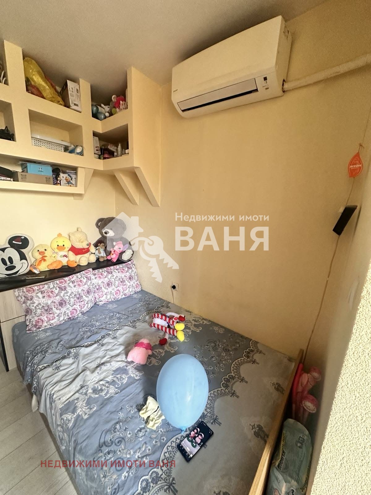 ������� 1-����� | Imot.bg � ����������� 3