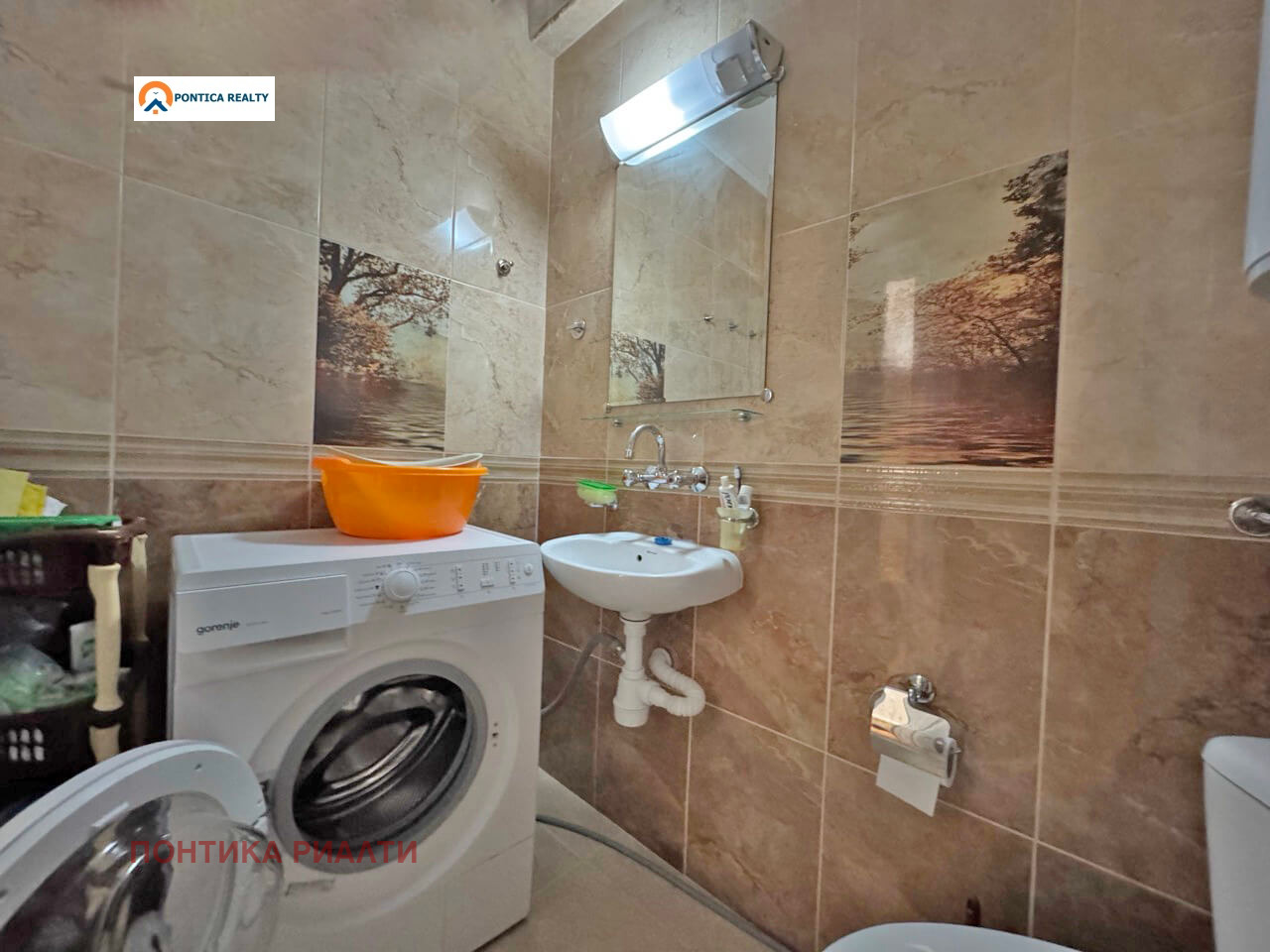 ������� 1-����� | Imot.bg � ����������� 10