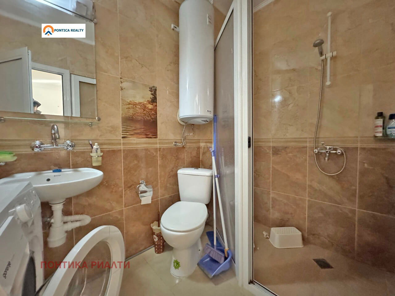 ������� 1-����� | Imot.bg � ����������� 11