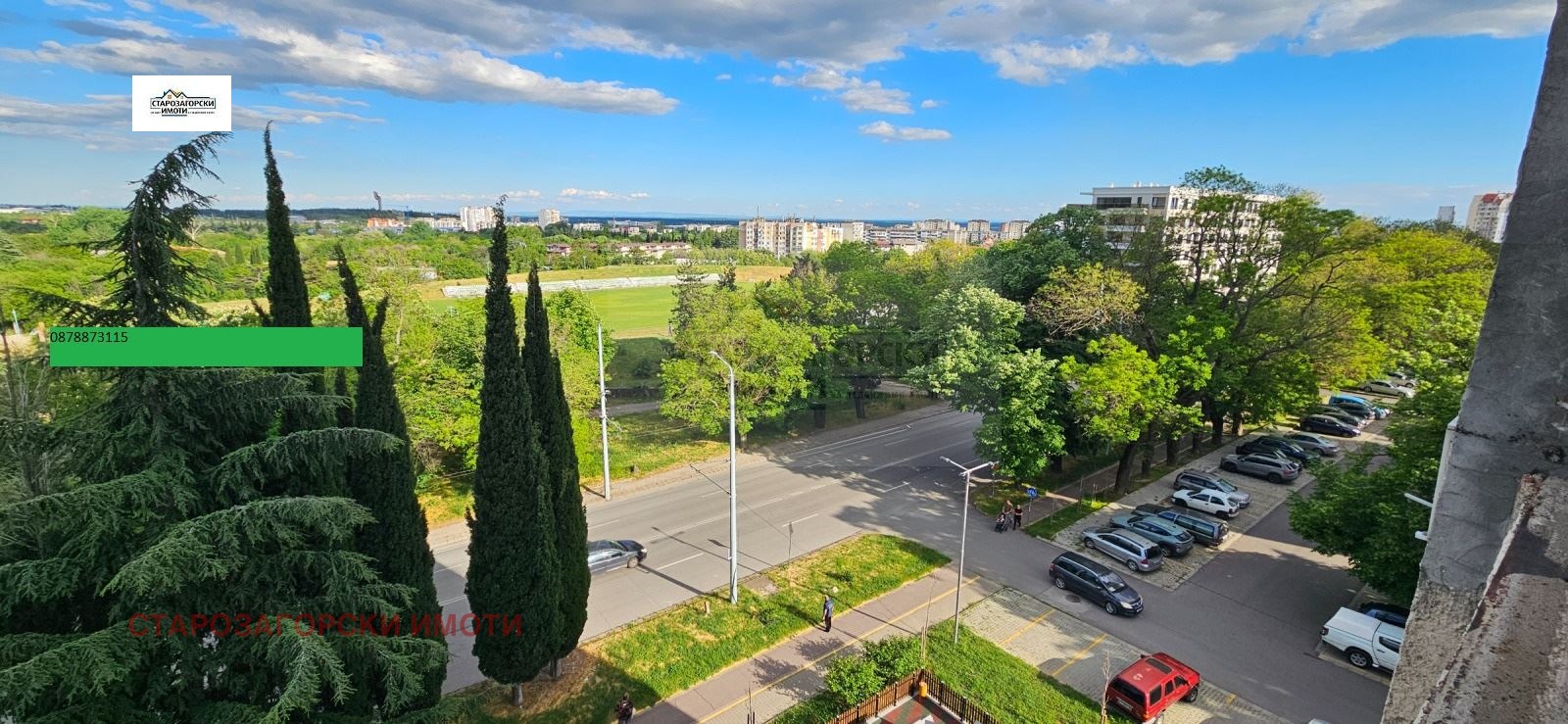 ������� 2-����� | Imot.bg � ����������� 11