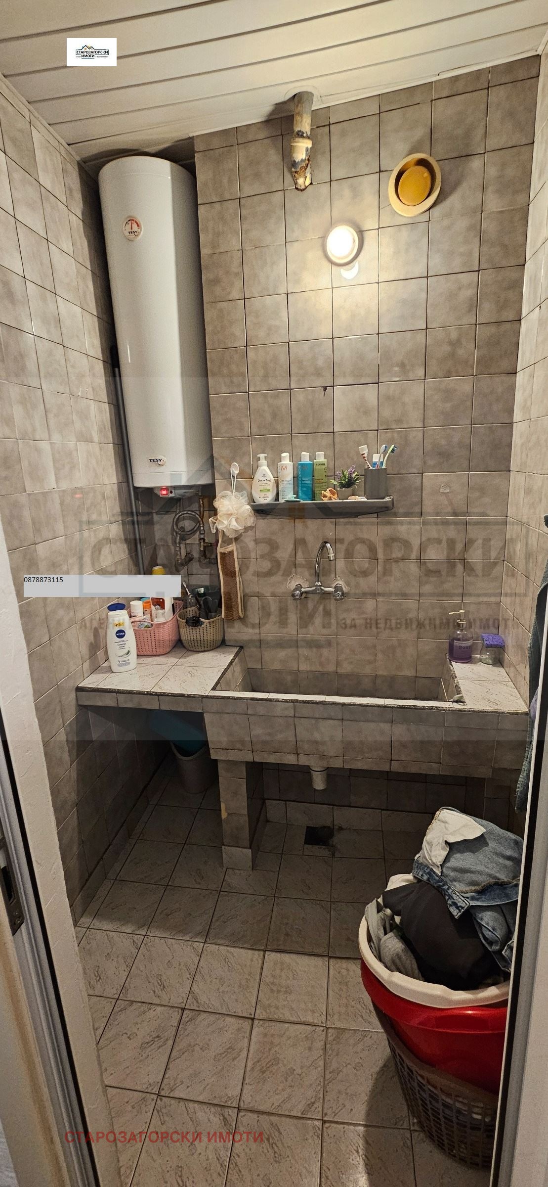 ������� 2-����� | Imot.bg � ����������� 6