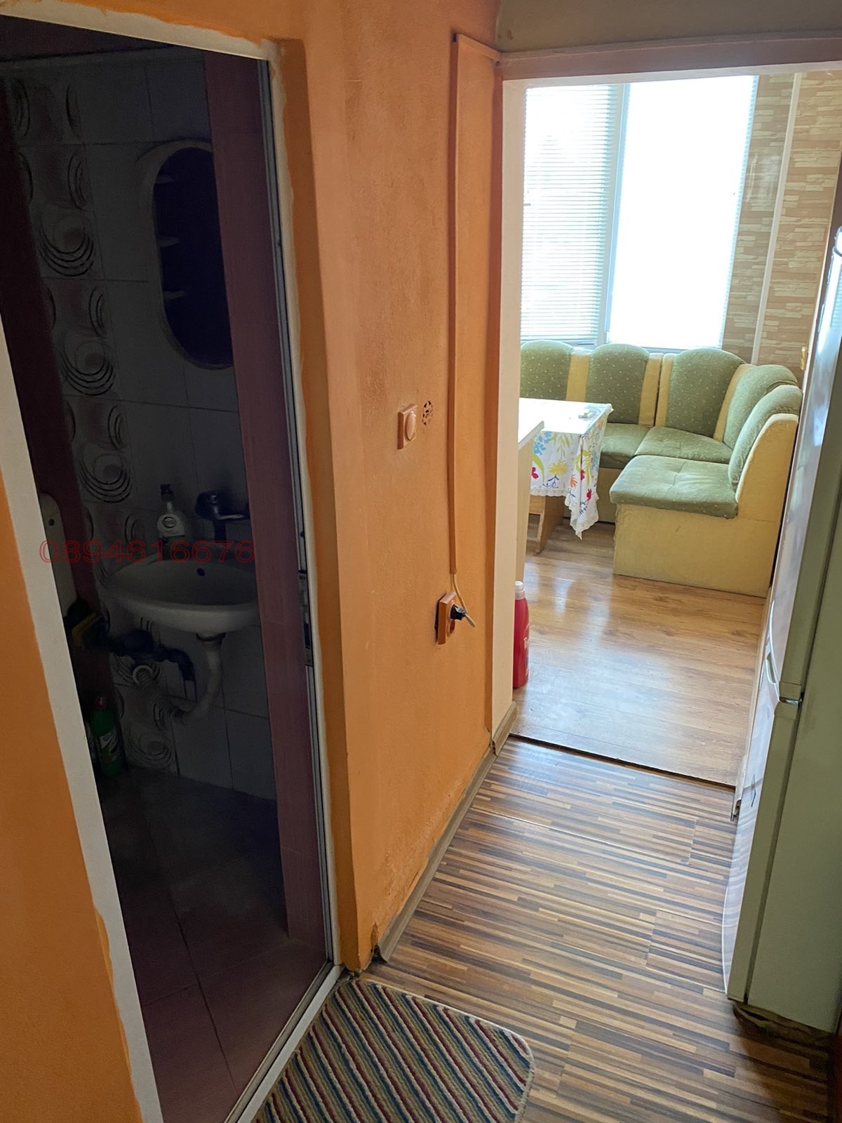 ������� 3-����� | Imot.bg � ����������� 3