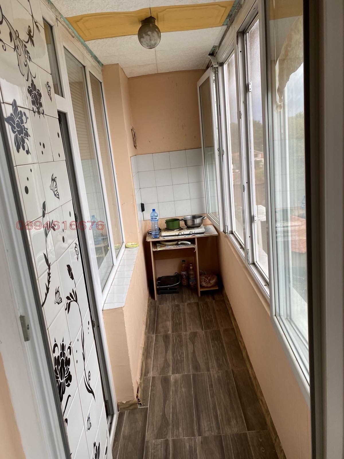 ������� 3-����� | Imot.bg � ����������� 5