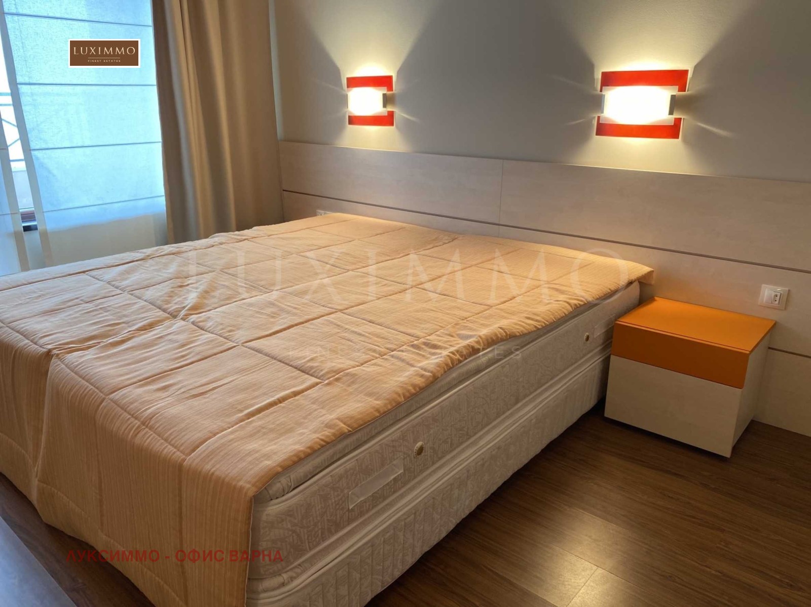 ������� ���������� | Imot.bg � ����������� 17