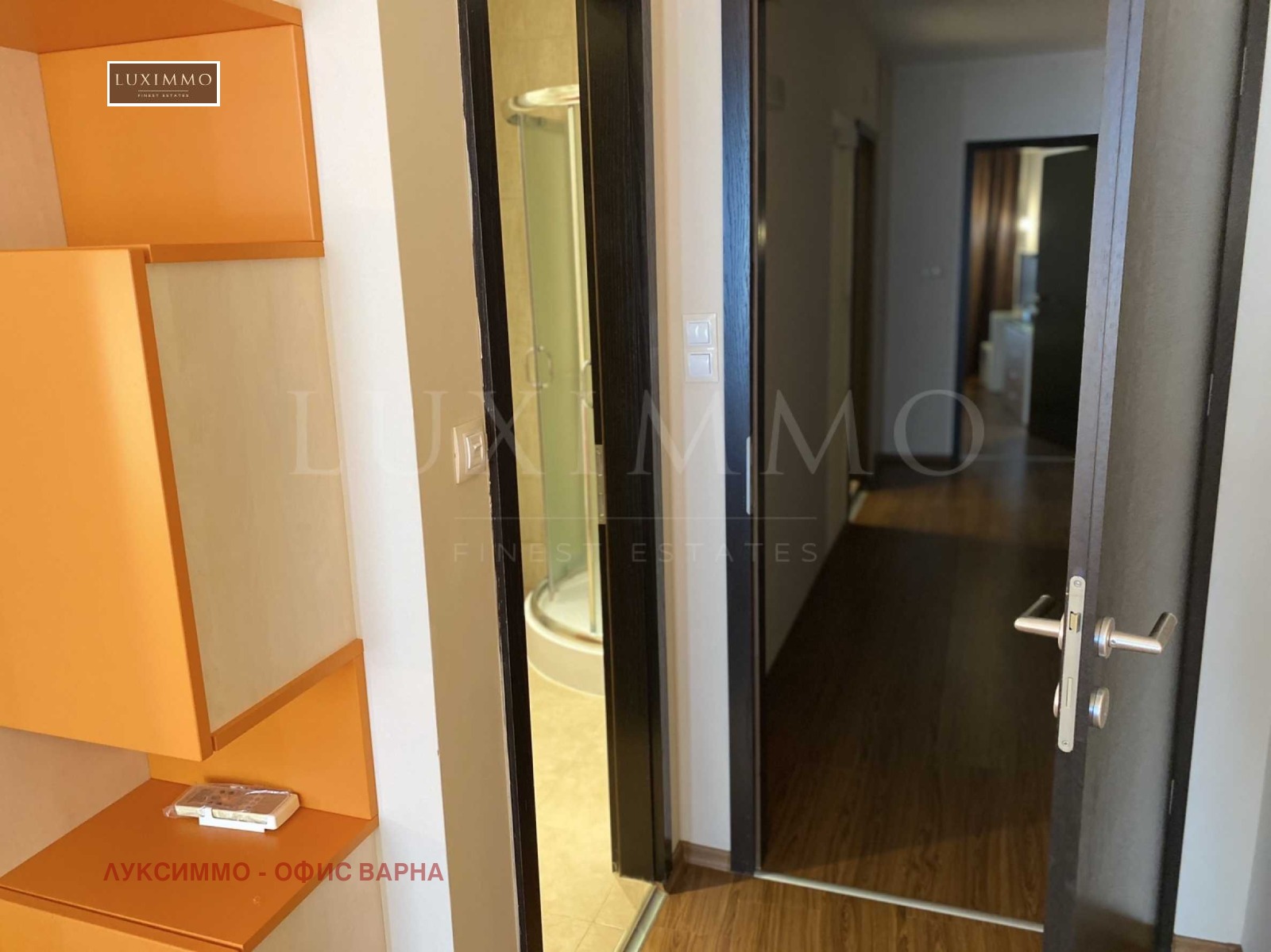 ������� ���������� | Imot.bg � ����������� 15