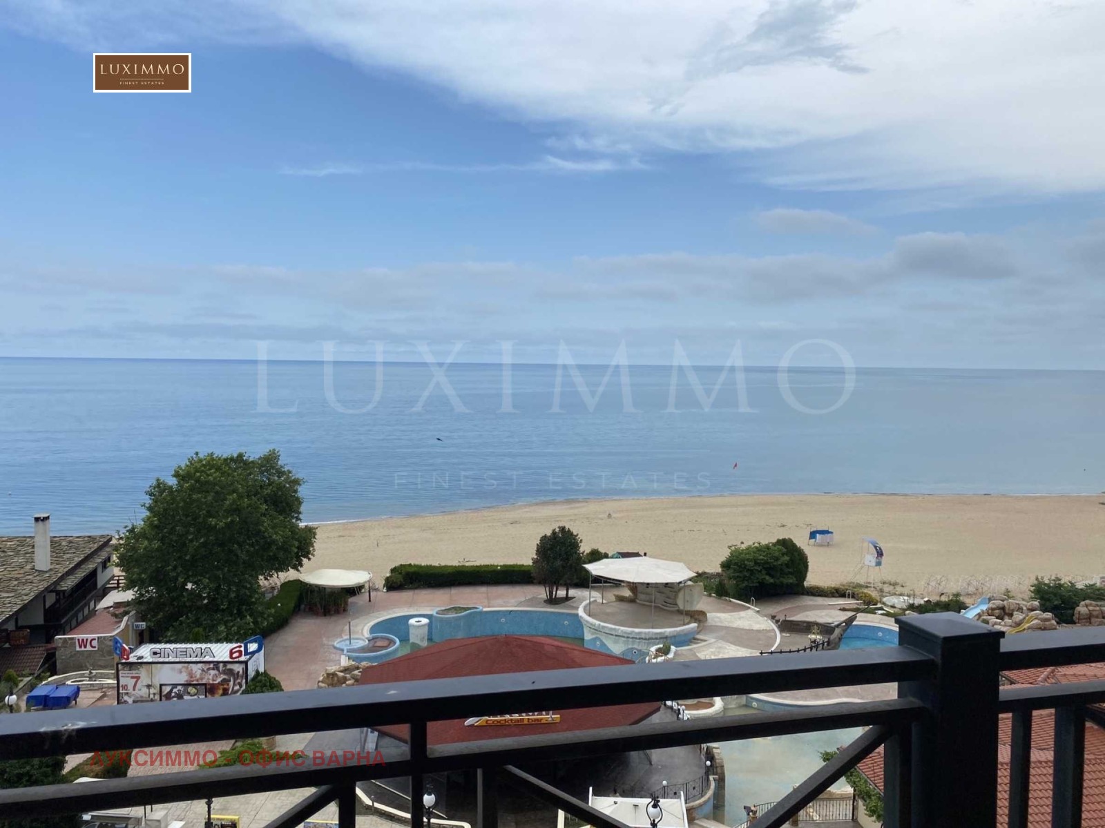 ������� ���������� | Imot.bg � ����������� 14
