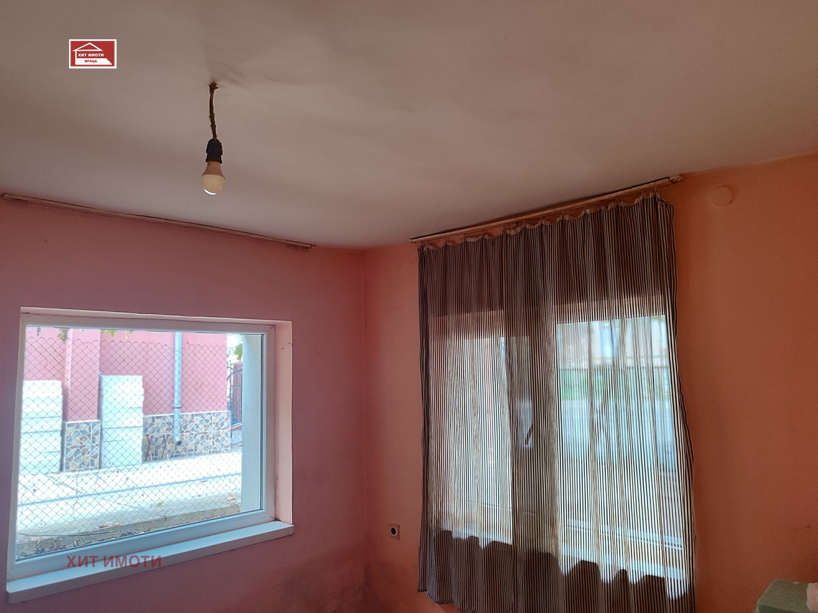 ������� ���� �� ���� | Imot.bg � ����������� 6