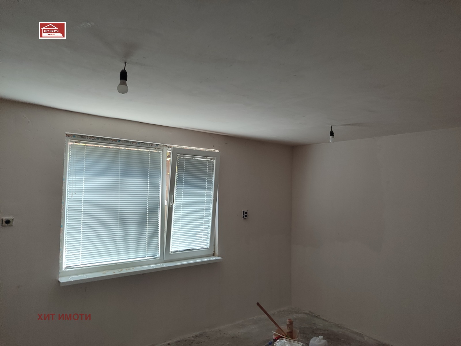 ������� ���� �� ���� | Imot.bg � ����������� 7