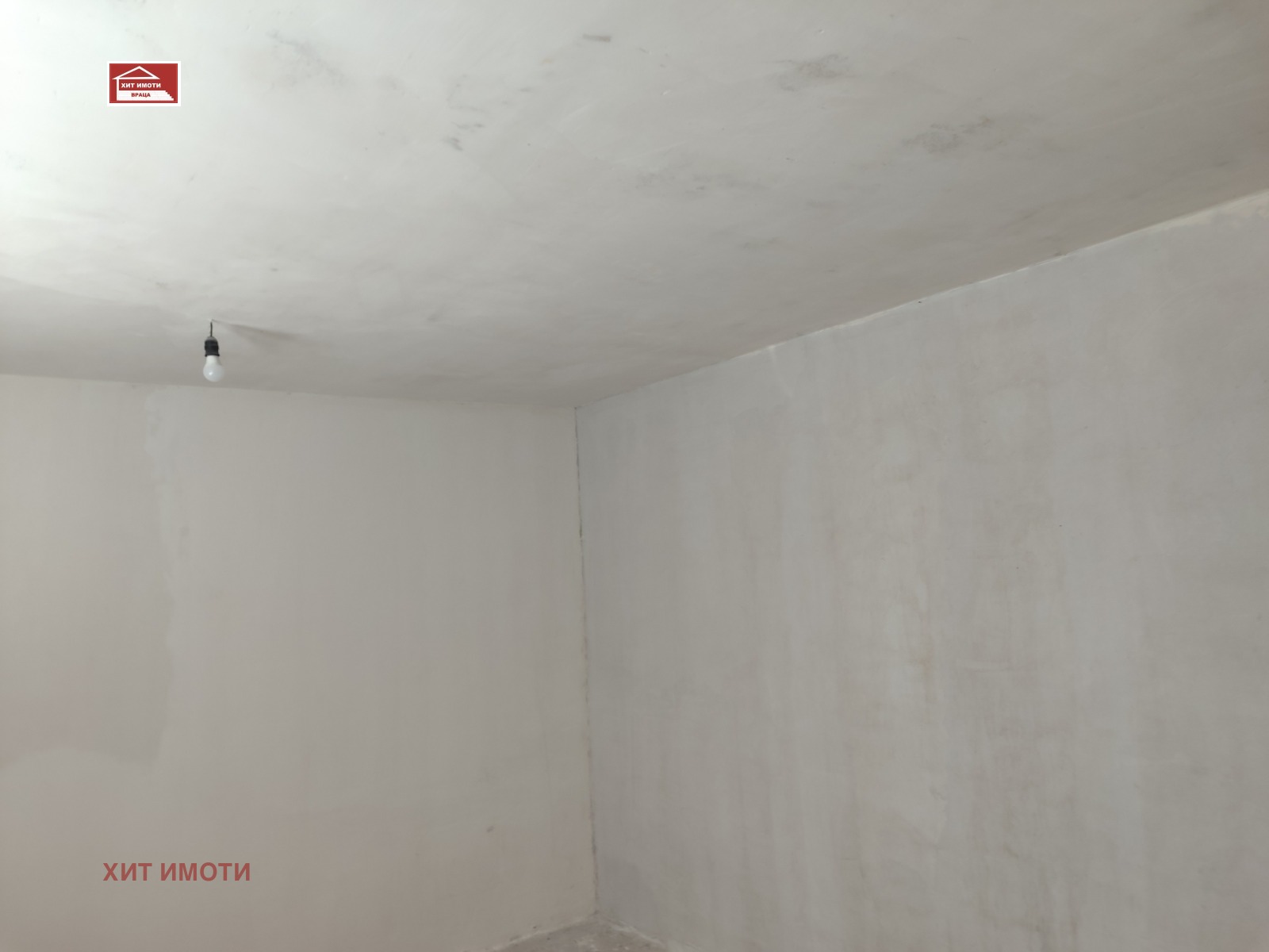 ������� ���� �� ���� | Imot.bg � ����������� 5