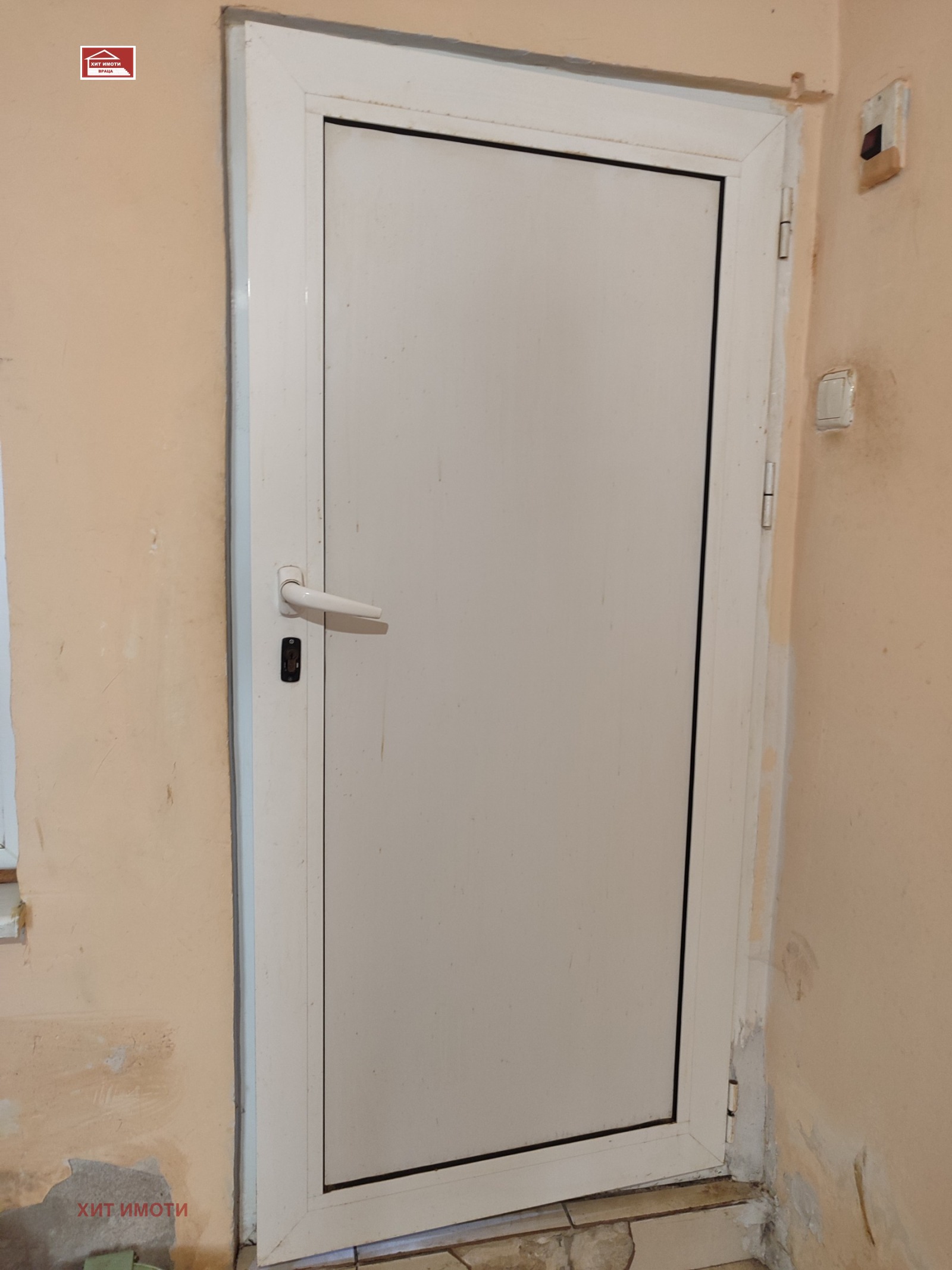������� ���� �� ���� | Imot.bg � ����������� 10