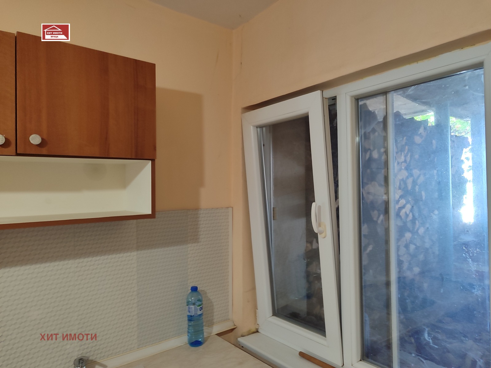 ������� ���� �� ���� | Imot.bg � ����������� 8