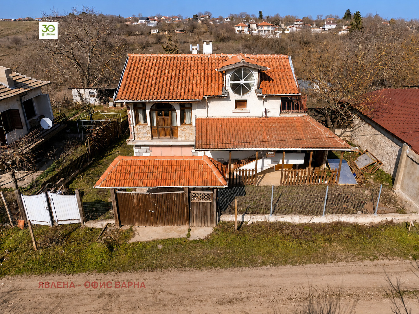 ������� ���� | Imot.bg � ����������� 6