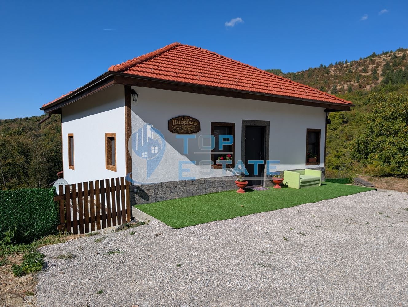 ������� ���� | Imot.bg � ����������� 1